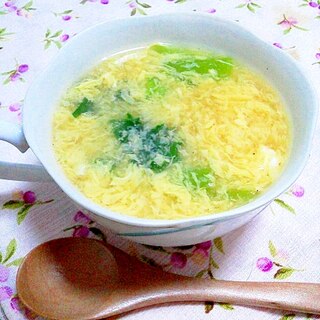 ふんわりとろ～ん♪卵と青菜のスープ